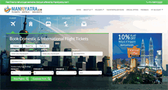 Desktop Screenshot of mankiyatra.com