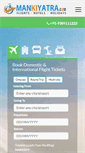 Mobile Screenshot of mankiyatra.com